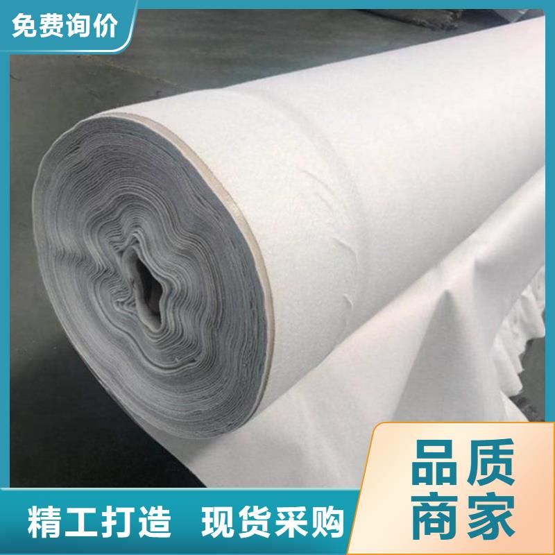 土工布土工膜24小时下单发货