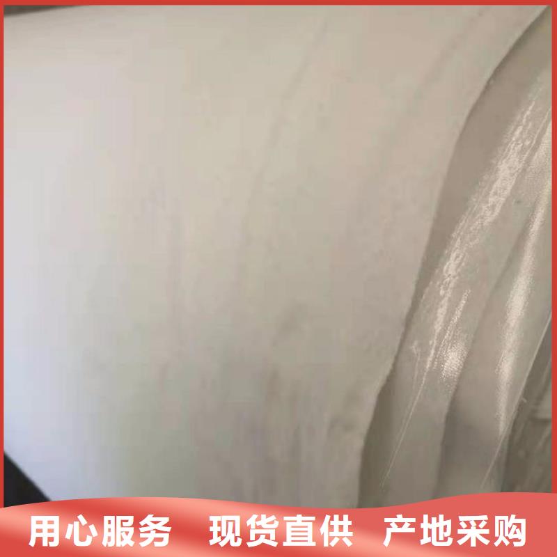 土工布,防渗膜优良材质