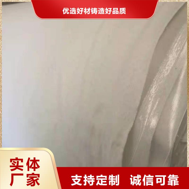 吸水土工布