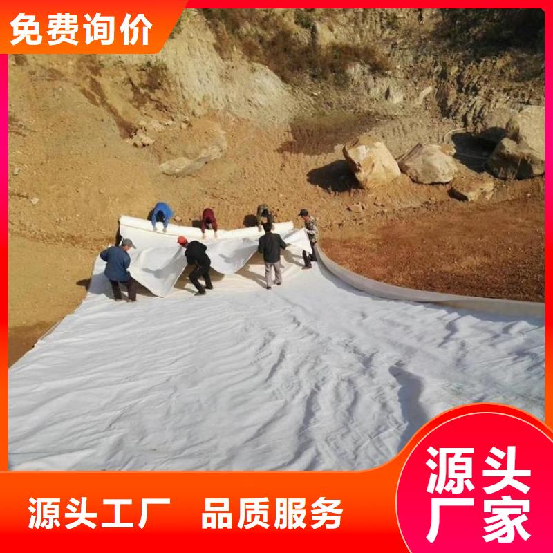 土工布_防滲膜客戶滿意度高