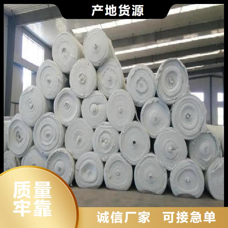 土工布