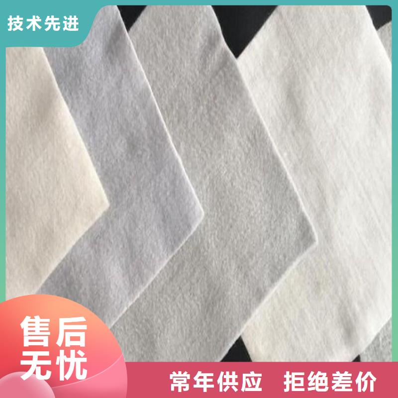 土工布土工膜24小时下单发货
