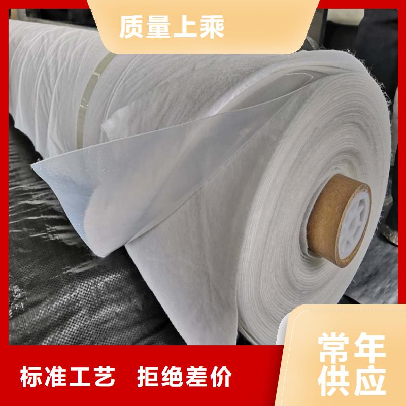 土工布精選優(yōu)質(zhì)材料