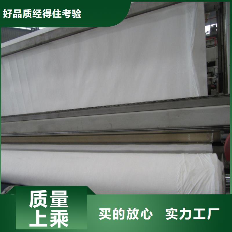 土工布精選優(yōu)質(zhì)材料