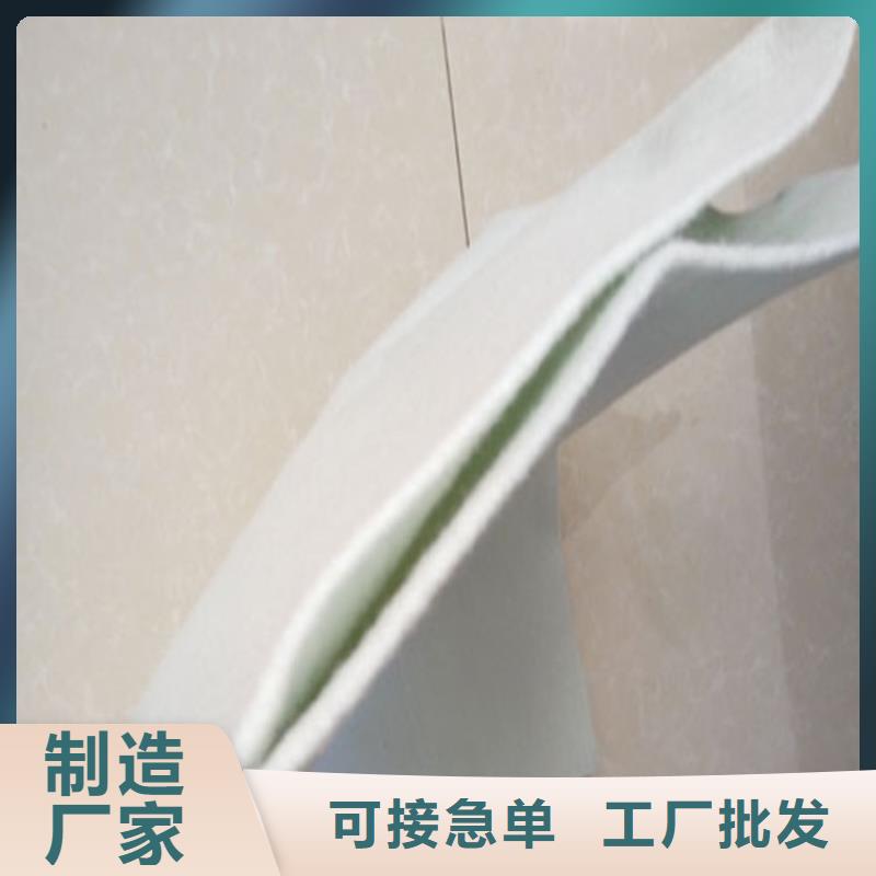土工布土工膜24小时下单发货