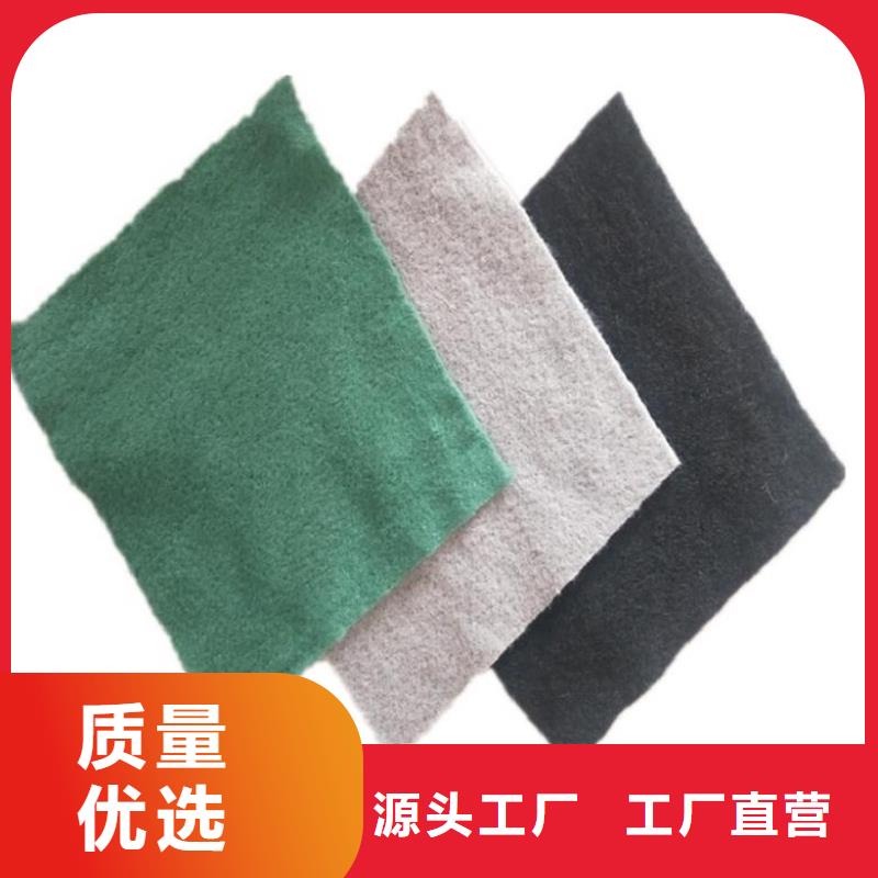 吸水土工布