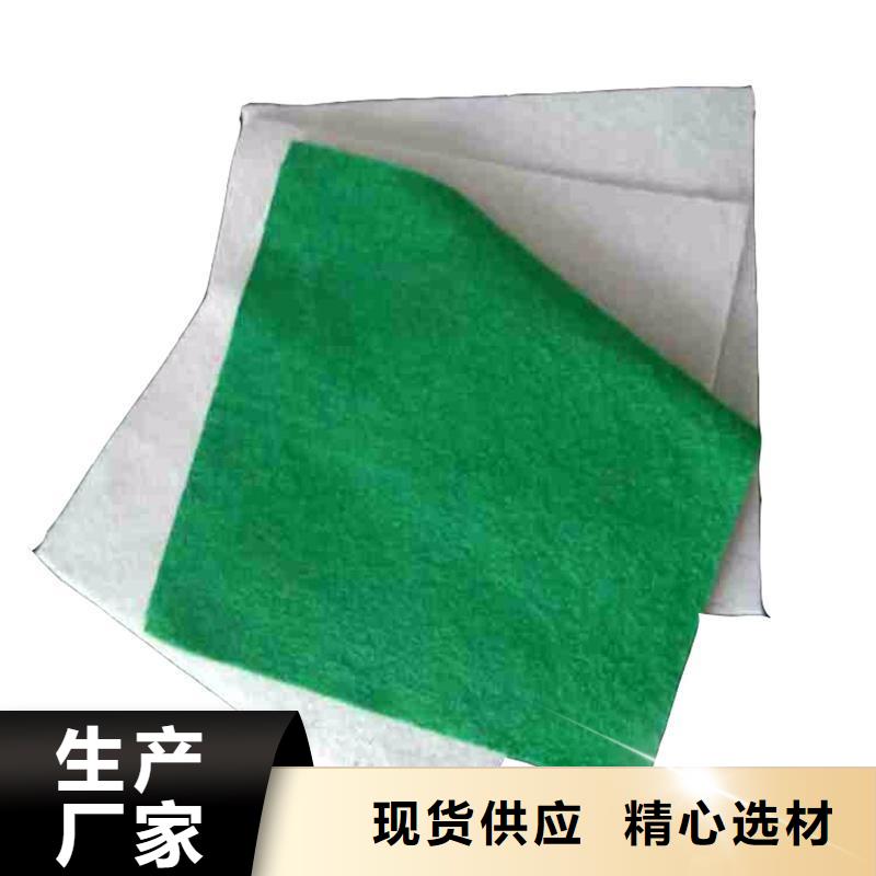 土工布_短纤无纺土工布专业生产厂家