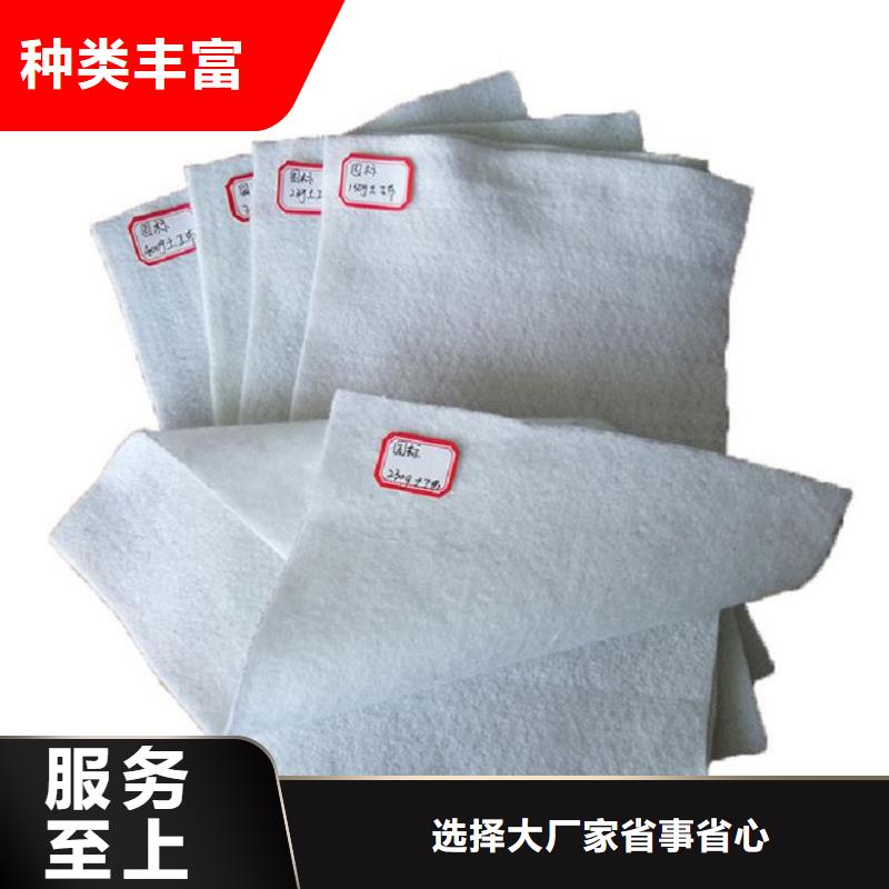 土工布