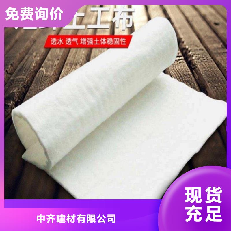 土工布蓄水板款式新穎
