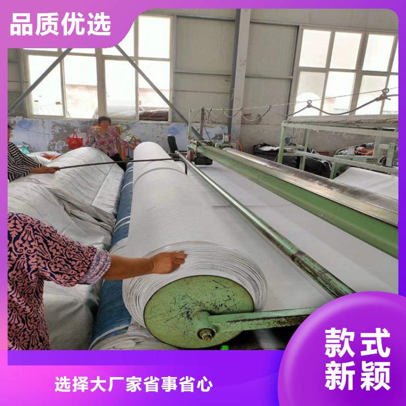 土工布蓄水板款式新穎