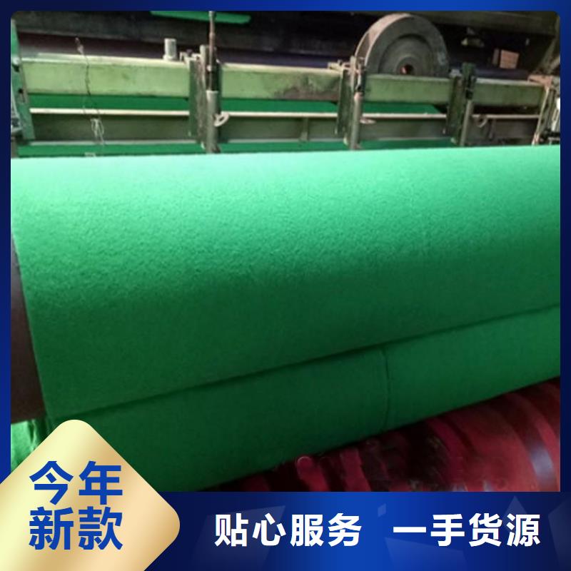 土工布_防滲膜客戶滿意度高