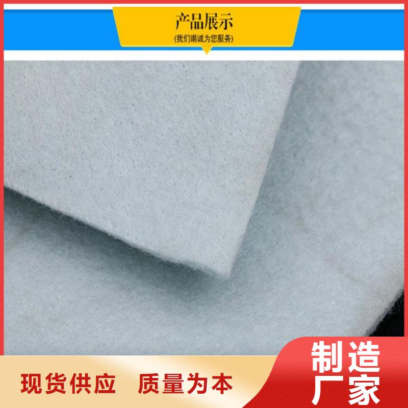 土工布【土工格室】多家仓库发货