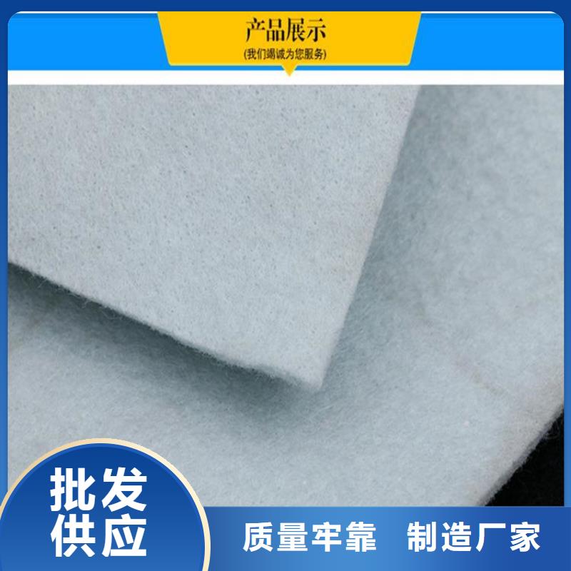 土工布土工格室廠家實(shí)力雄厚