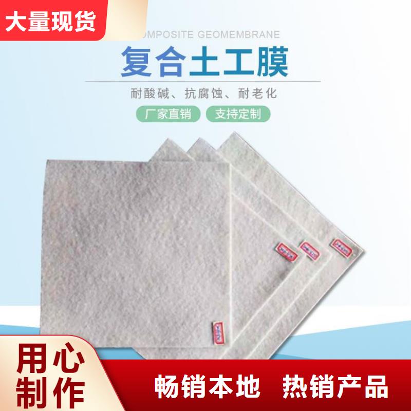 土工布土工格室廠家實(shí)力雄厚
