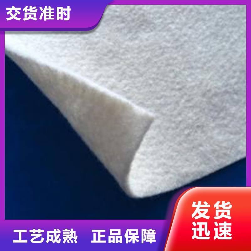 土工布_短纤无纺土工布专业生产厂家