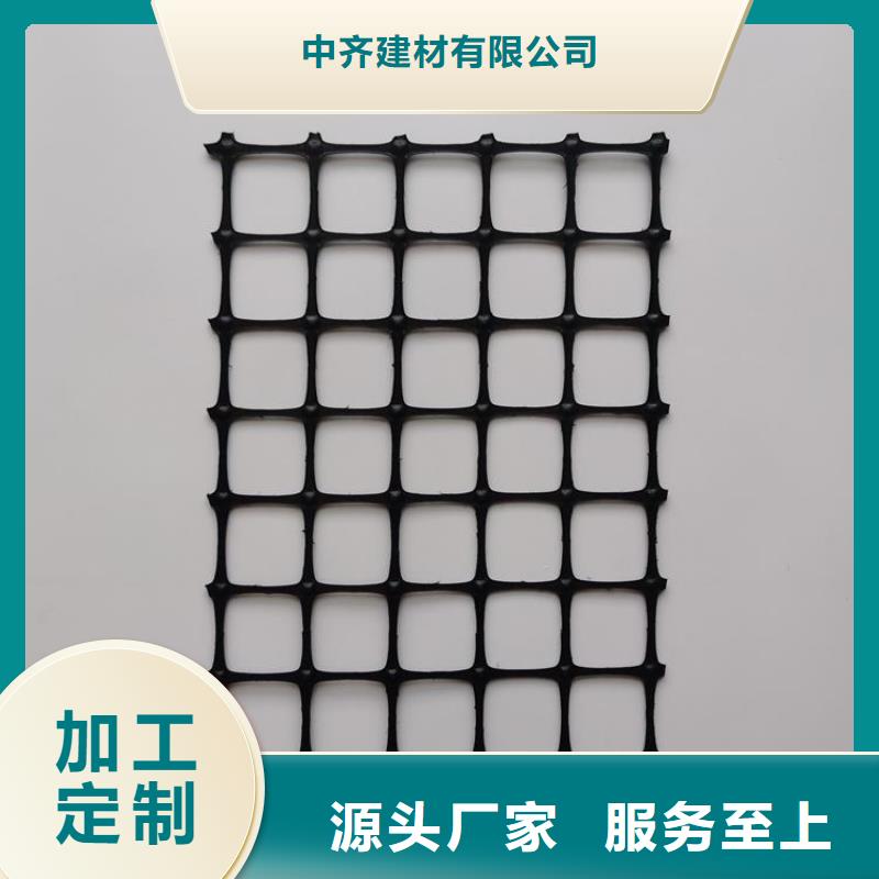 土工格栅_土工格室专业生产N年