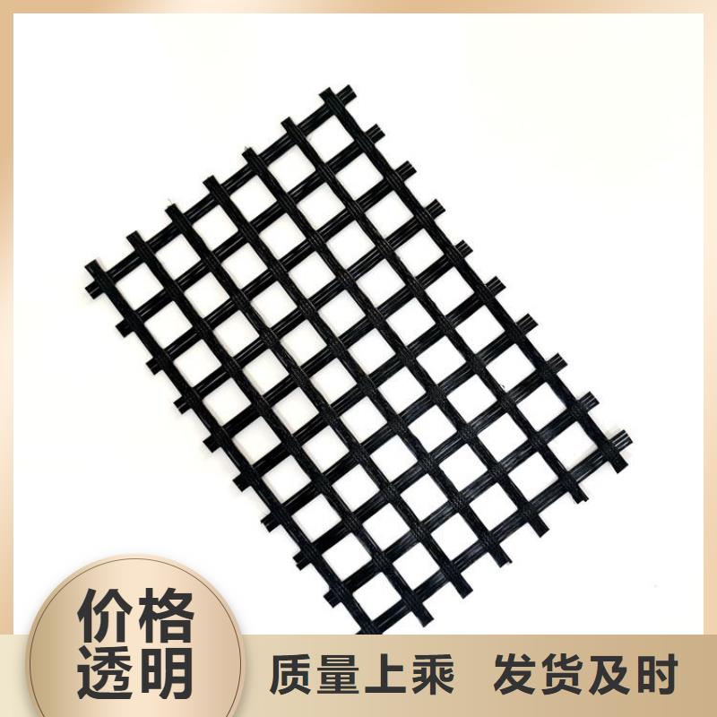 土工格栅_土工格室专业生产N年