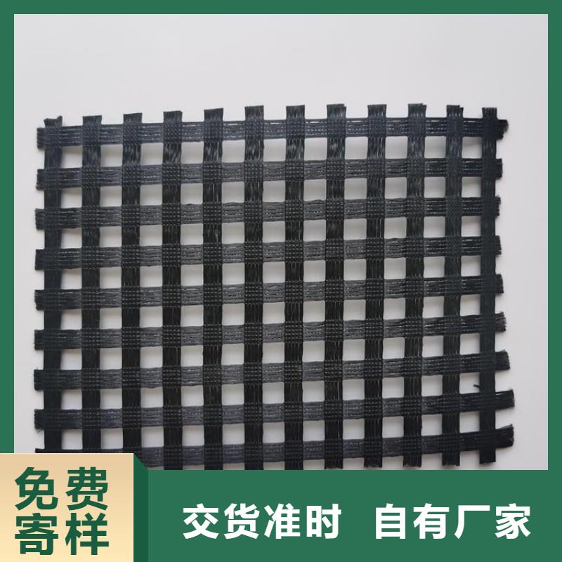 土工格栅,HDPE土工膜一手货源源头厂家