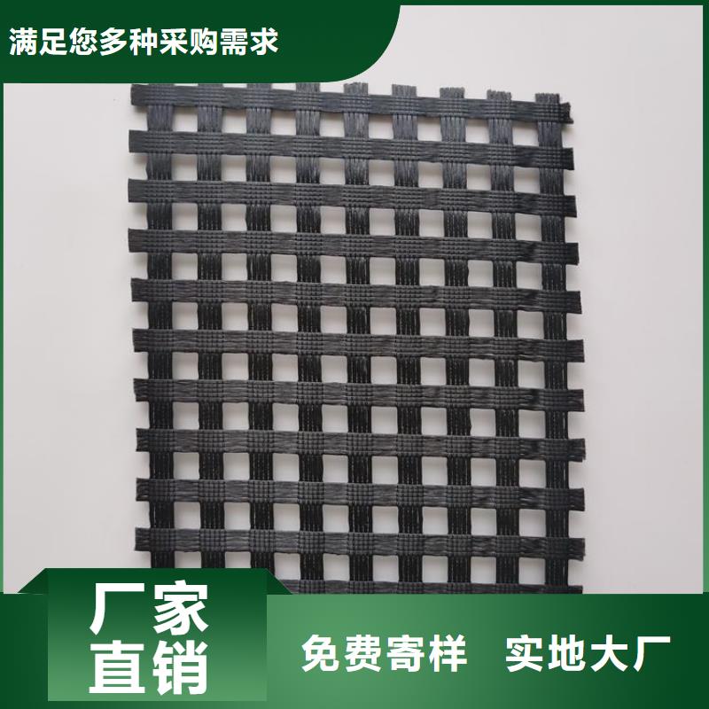 土工格柵,HDPE土工膜一手貨源源頭廠家