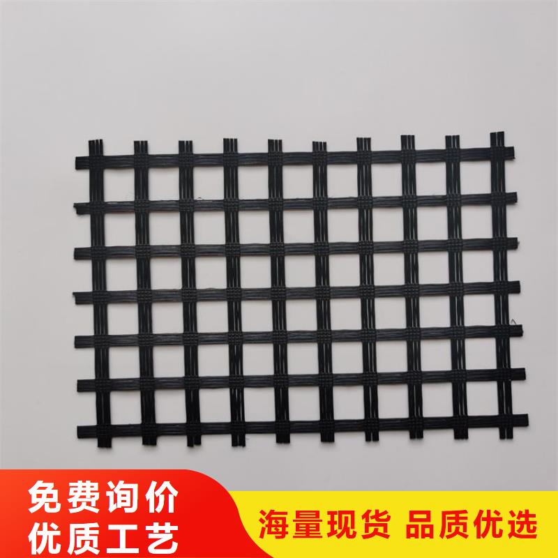 土工格栅矿用阻燃网严格把关质量放心