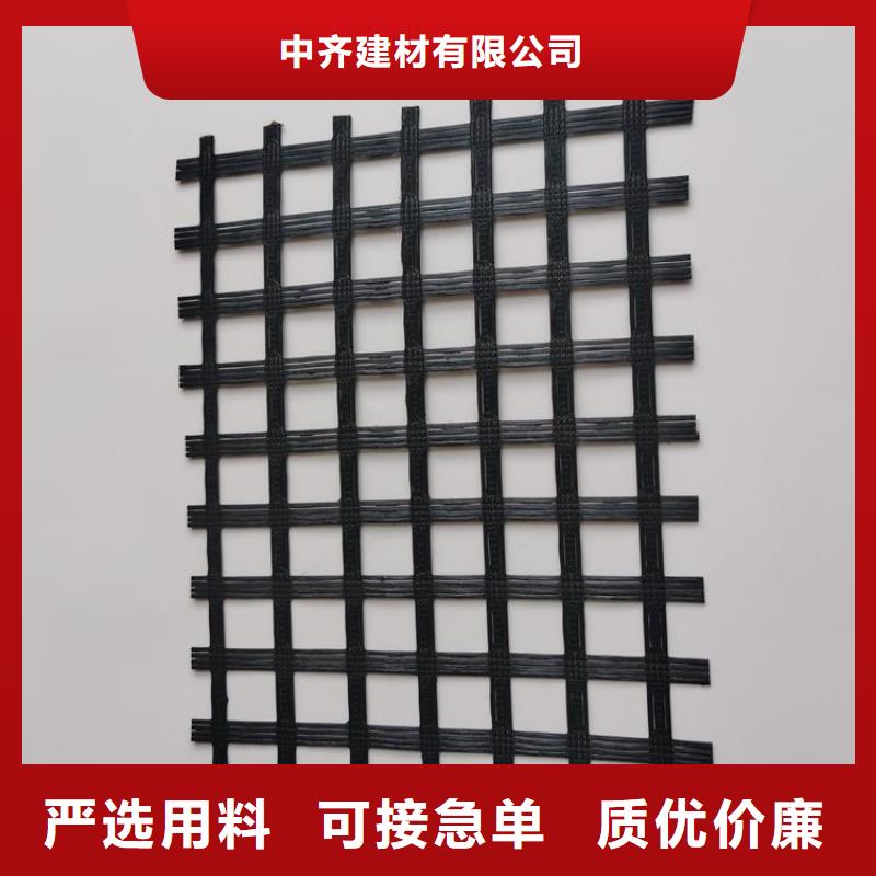 土工格柵,HDPE土工膜一手貨源源頭廠家