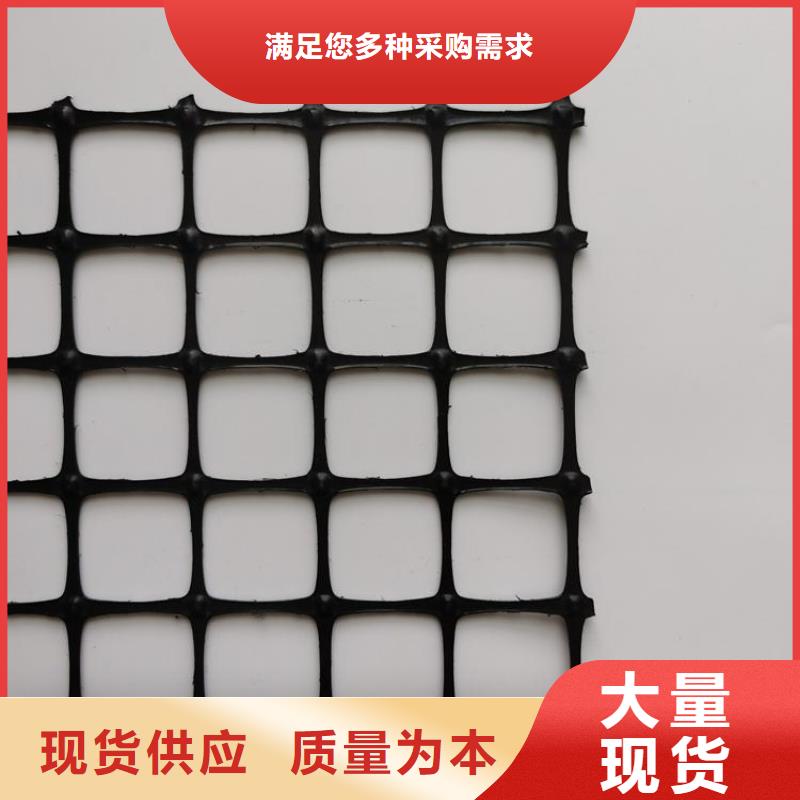 加筋玻纤土工格栅