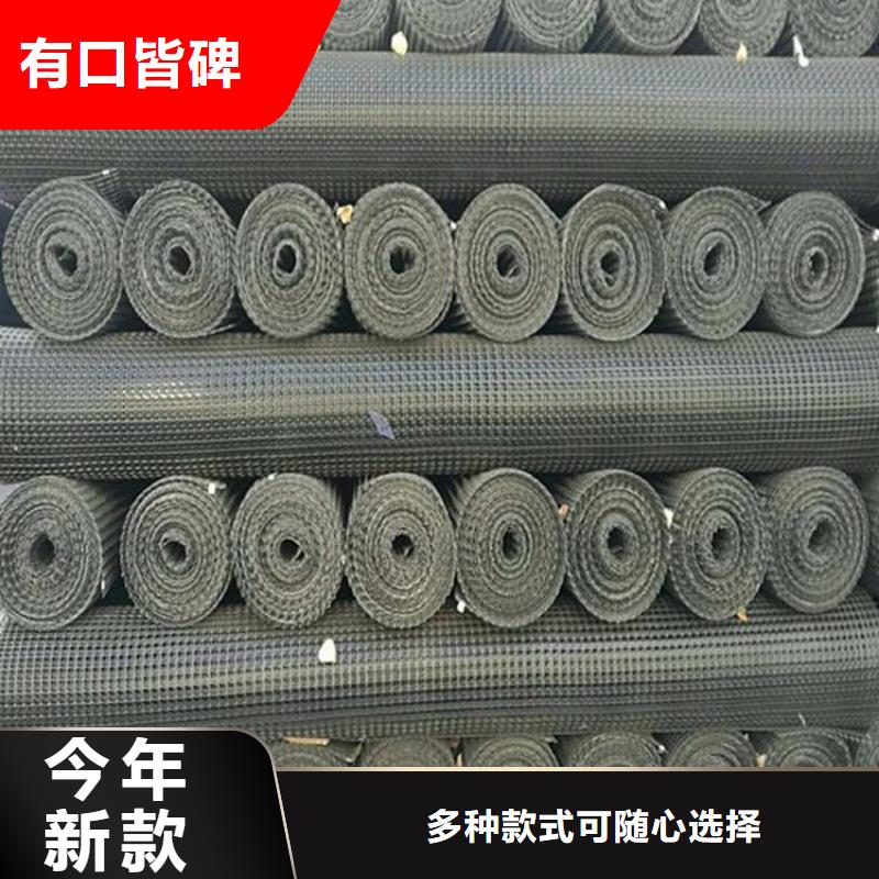 土工格柵土工格室實力商家