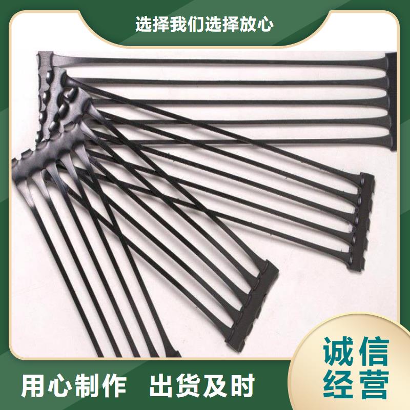 土工格栅_土工格室专业生产N年