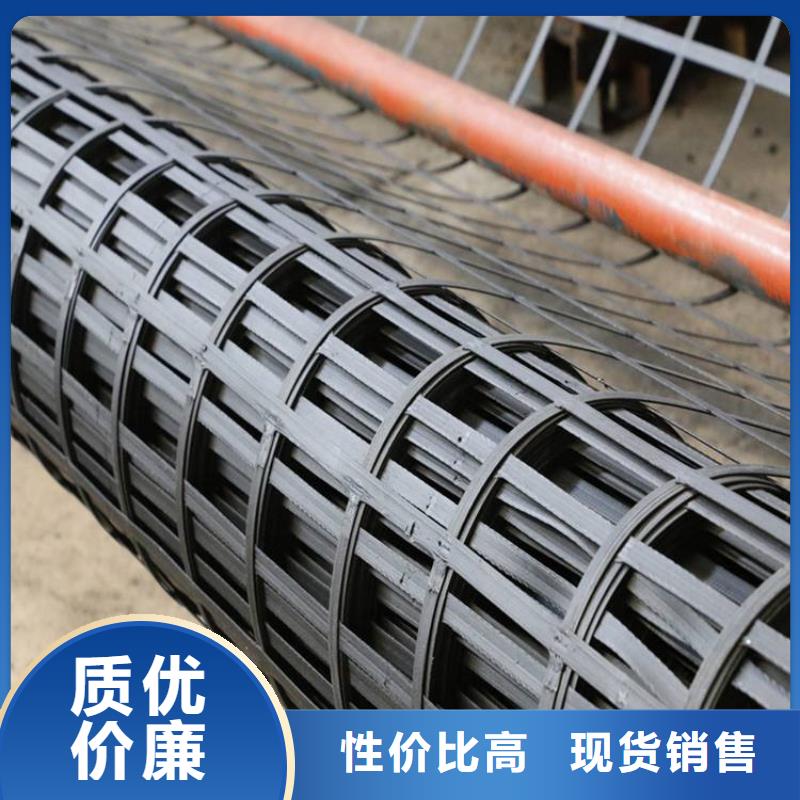 土工格柵,HDPE土工膜一手貨源源頭廠家