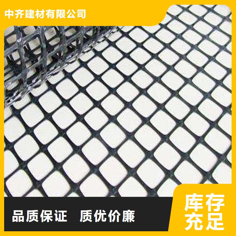 土工格柵,HDPE土工膜一手貨源源頭廠家