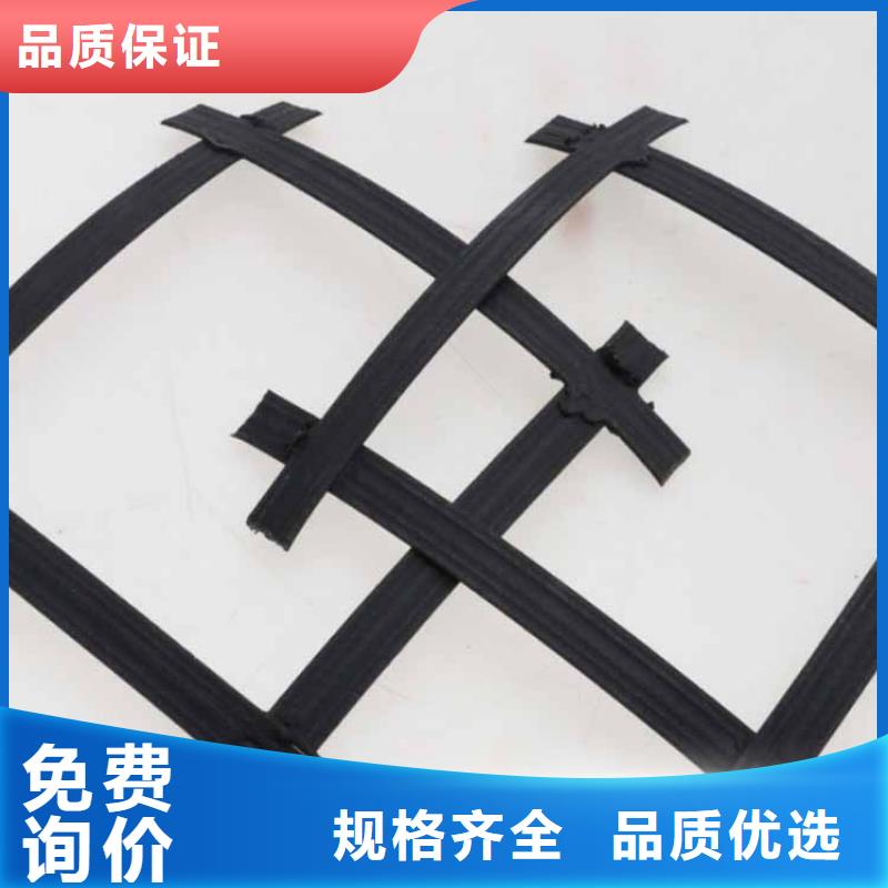 土工格栅波纹管源厂供货