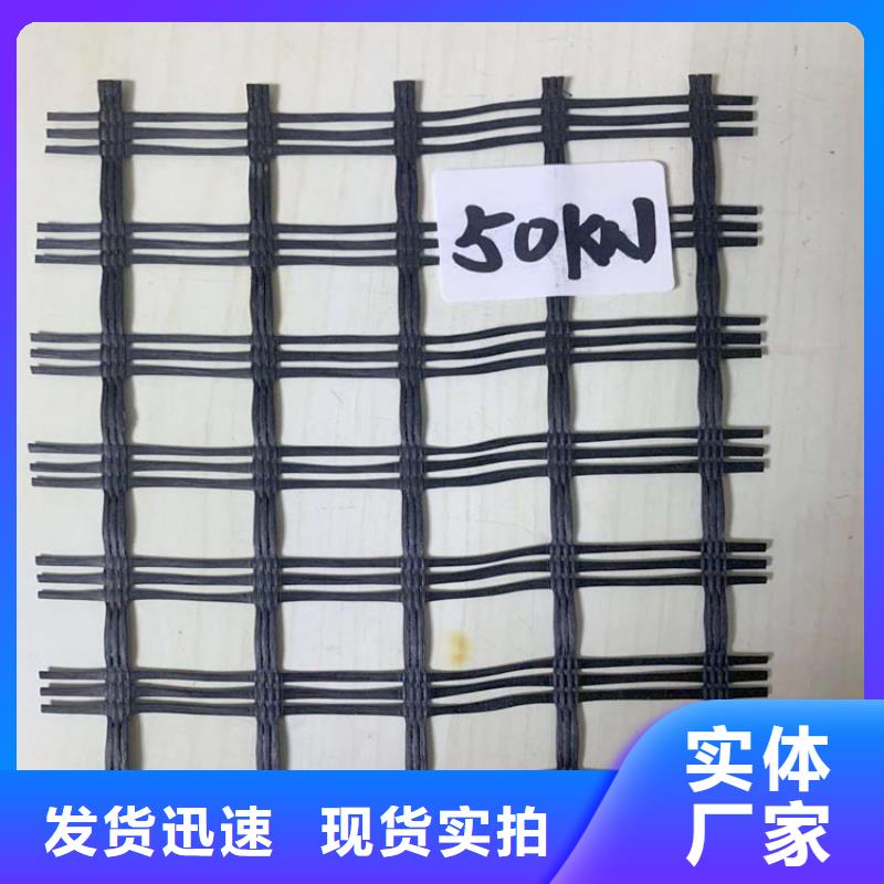 土工格柵,HDPE土工膜一手貨源源頭廠家