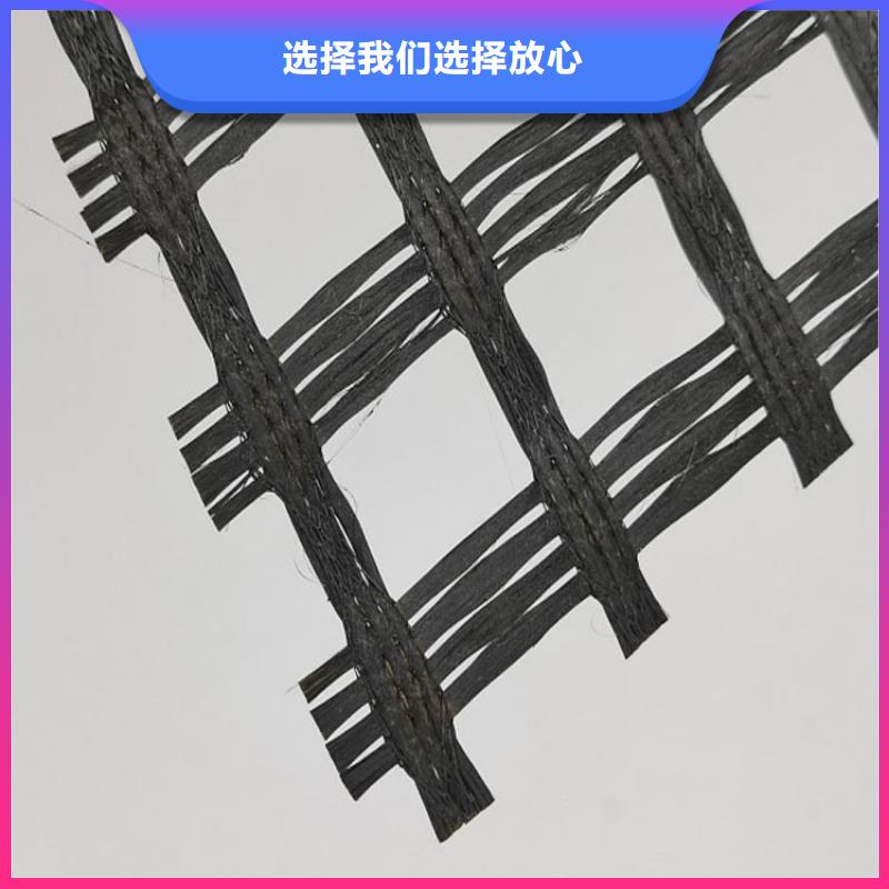 土工格栅波纹管源厂供货