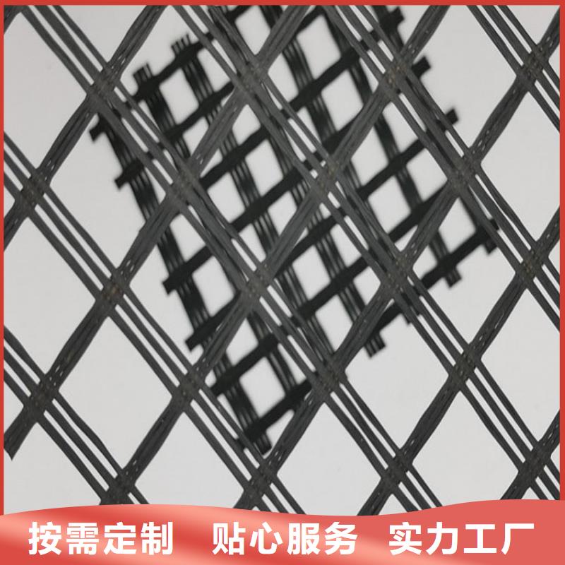 土工格栅_土工格室专业生产N年