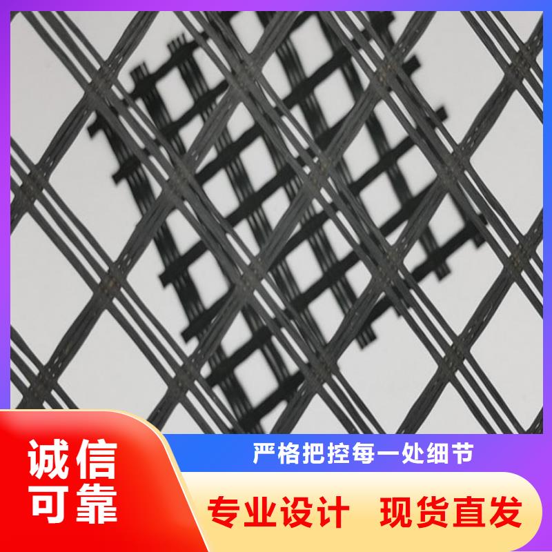 玻纖塑料土工格柵