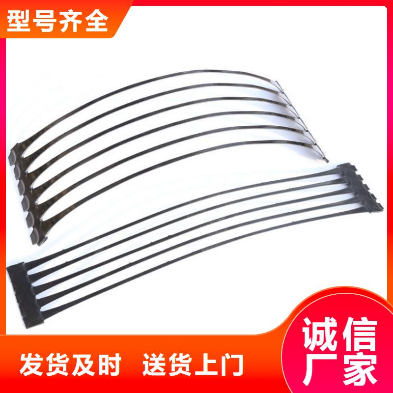 土工格柵土工網(wǎng)生產(chǎn)加工