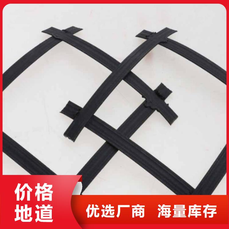 土工格栅_土工格室专业生产N年