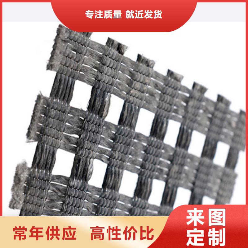 土工格柵HDPE土工膜全品類現(xiàn)貨