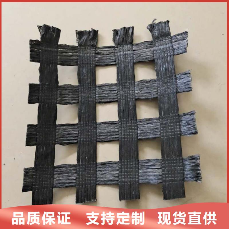 土工格柵HDPE土工膜全品類現(xiàn)貨