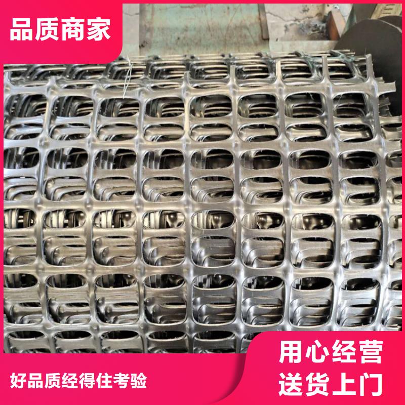 土工格栅矿用阻燃网严格把关质量放心