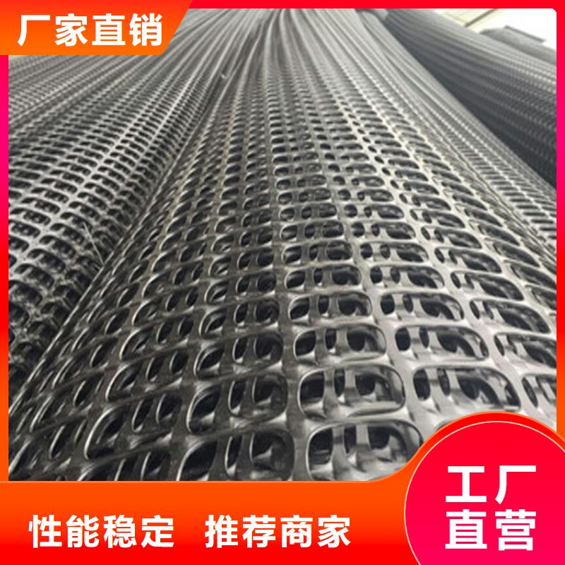 土工格栅_土工格室专业生产N年