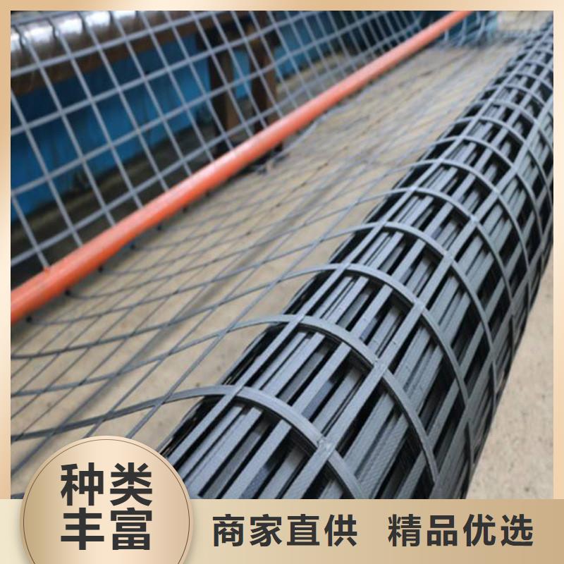 土工格栅_土工格室专业生产N年