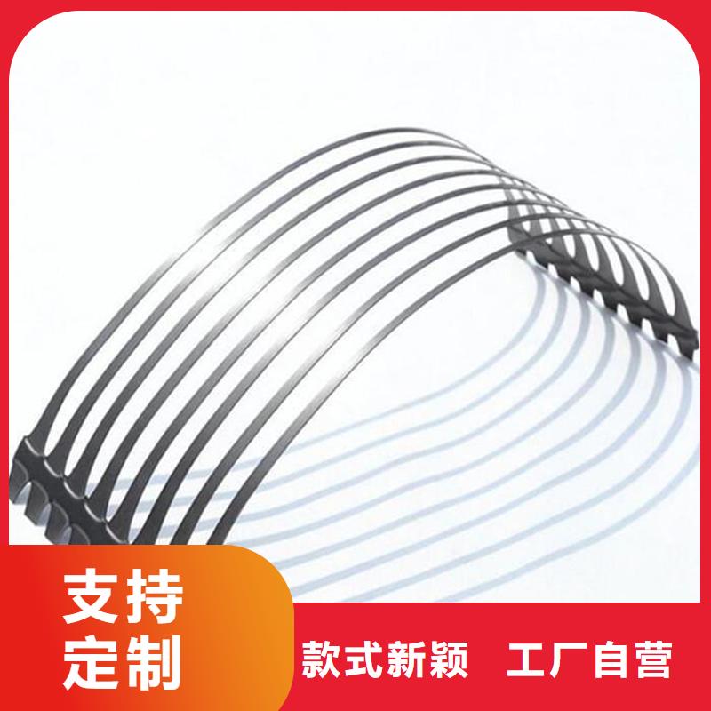 加筋玻纤土工格栅