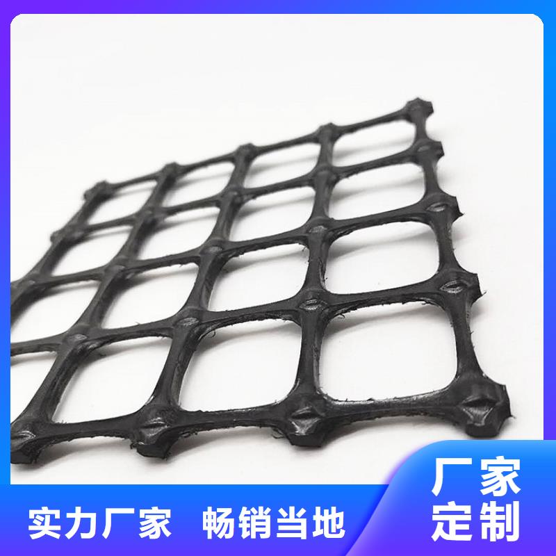 土工格柵土工格室實力商家