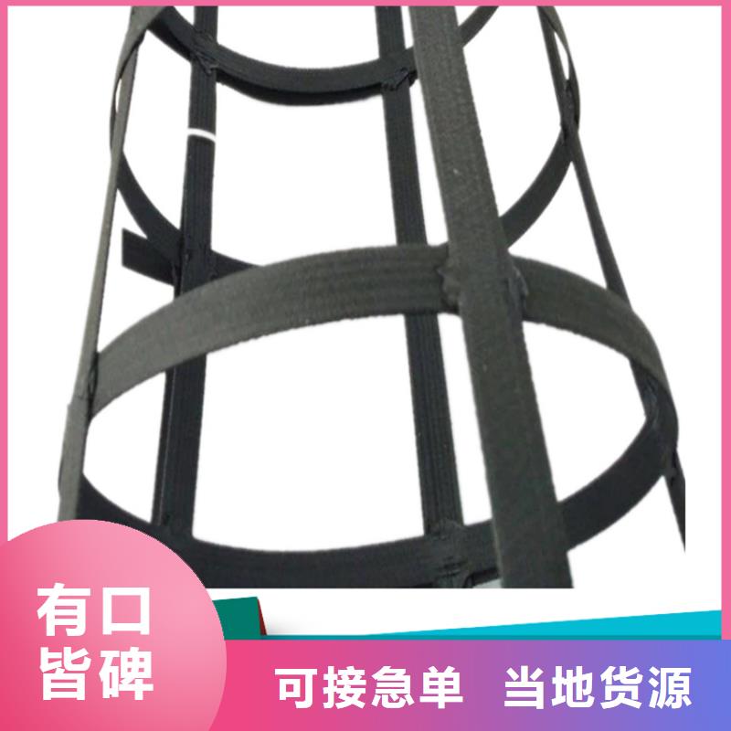土工格栅双向土工格栅现货满足大量采购