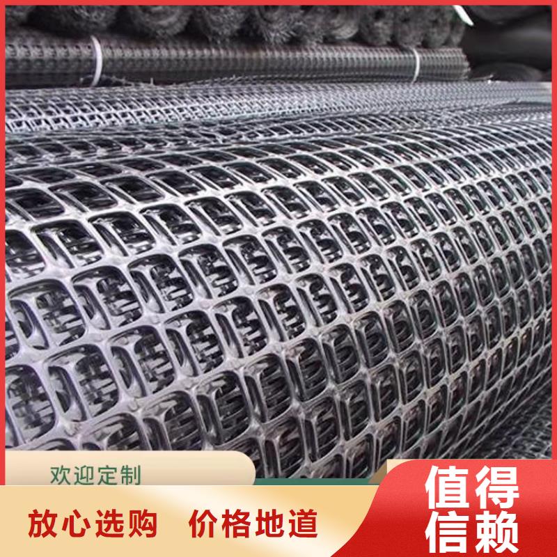 土工格柵土工網(wǎng)生產(chǎn)加工