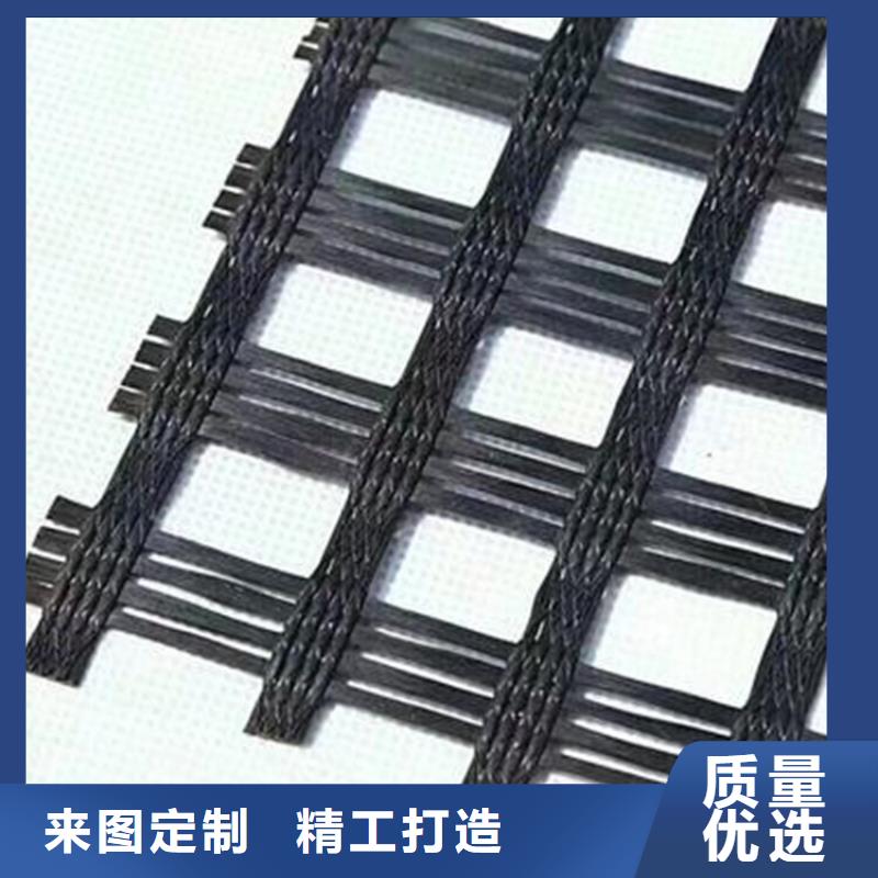 土工格柵雙向土工格柵現(xiàn)貨滿足大量采購