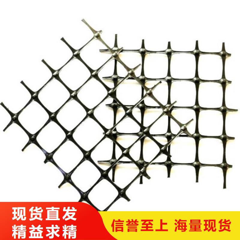 土工格柵,HDPE土工膜一手貨源源頭廠家