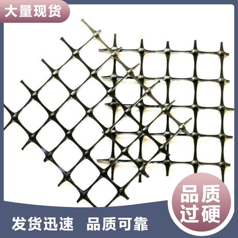 土工格柵,螺旋管選擇我們選擇放心