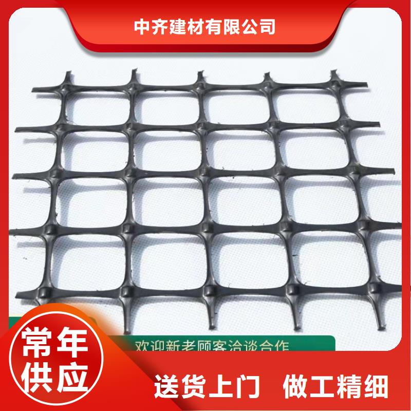 土工格柵土工網(wǎng)生產(chǎn)加工
